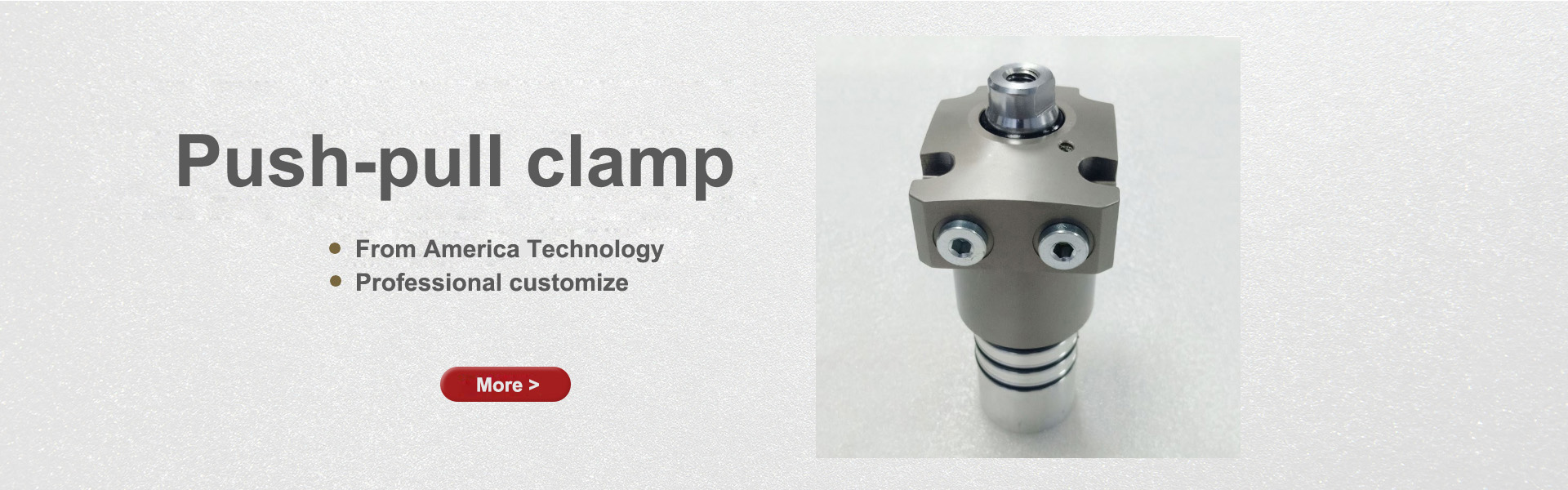 Push-pull clamp